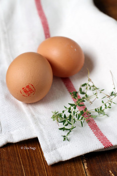 Paradicsomszószban sült tojás, azaz shakshuka